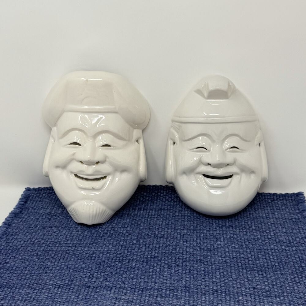 2 Vintage Pier One Daikoku God of Wealth Art Mask Wall Handling Art Décor Mask